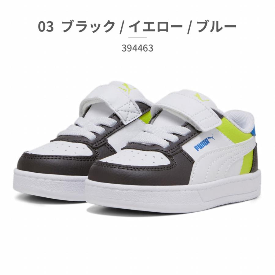 PUMA プーマ スニーカー キッズ ケーブン2.0 ブロックAC+イン PUMA プーマ スニーカー キッズ ケーブン2.0 ブロックAC+イン