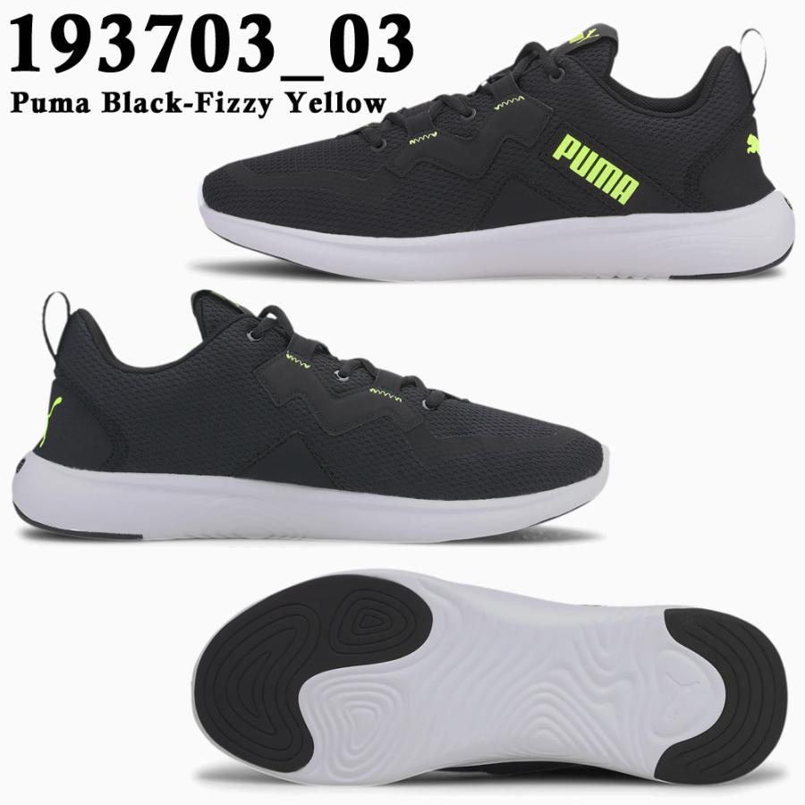 プーマ　スニーカー プーマ（PUMA）（メンズ）ランニングシューズ ディヴィエイト