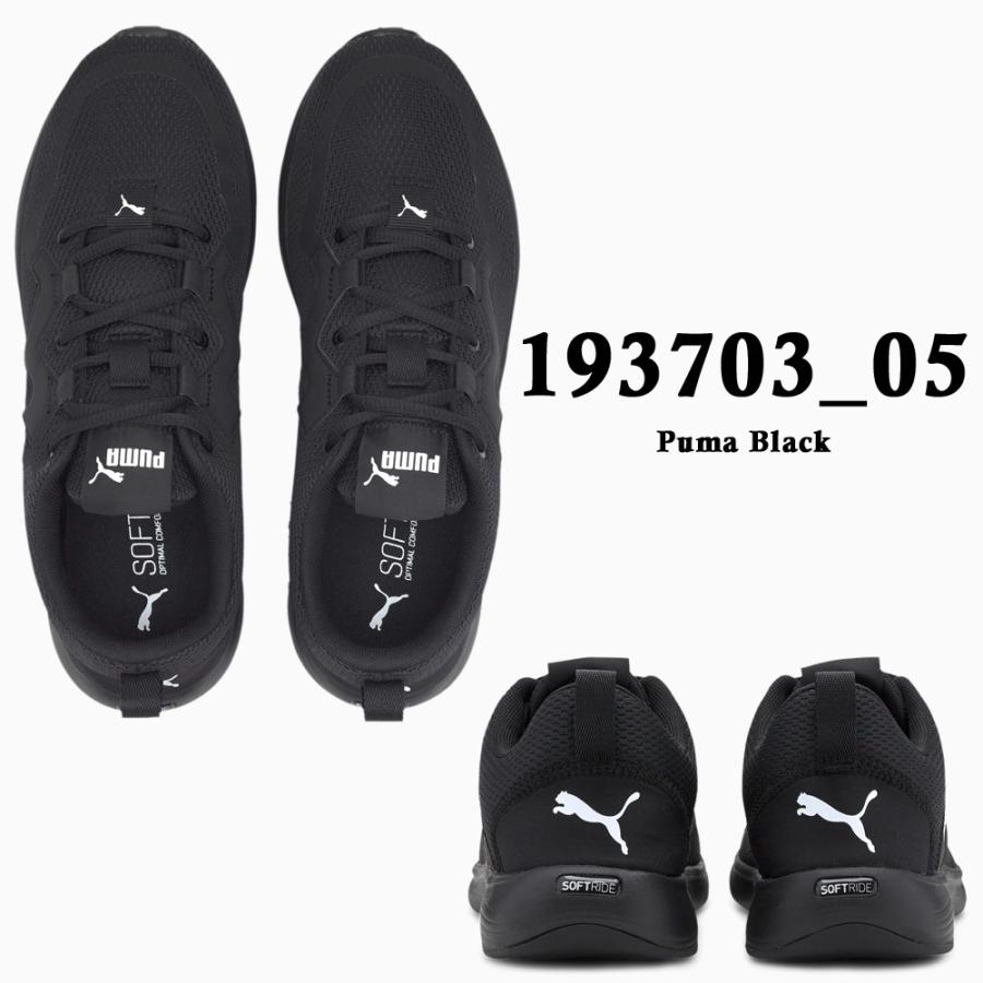 ほしら 楽天市場】プーマ puma 193703 ソフトライド バイタルの通販