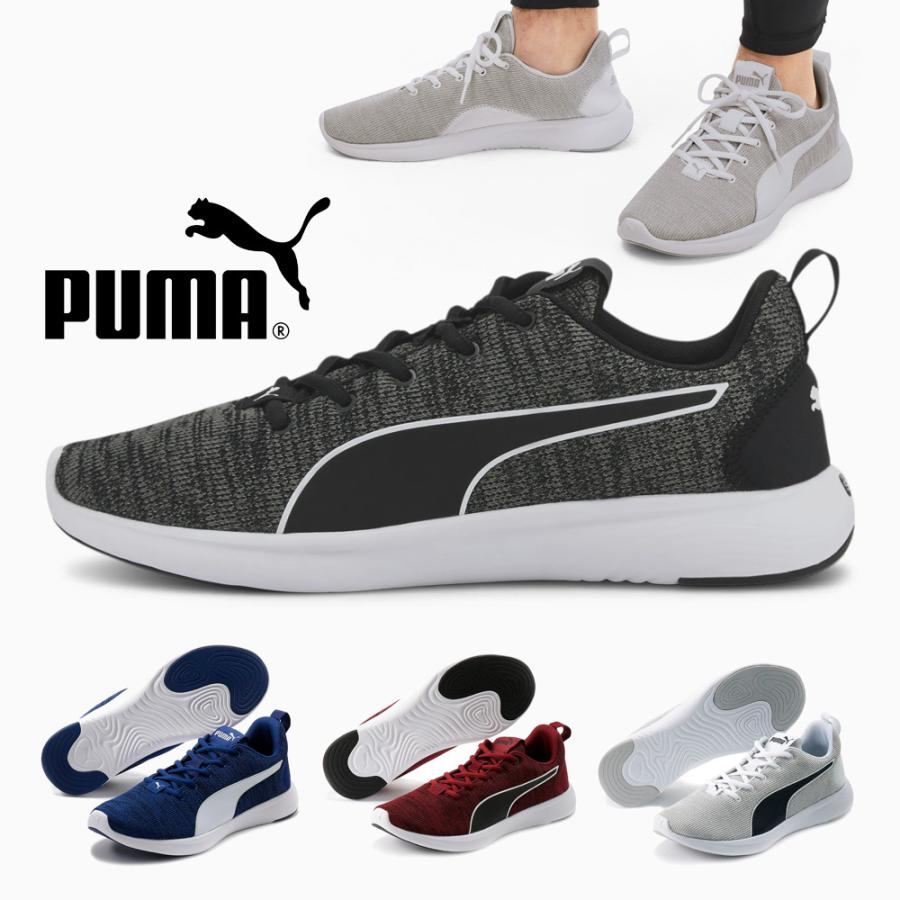 S.H様確認用です☆ 楽天市場】プーマ スニーカー ランニング メンズ SOFTRIDE VITAL