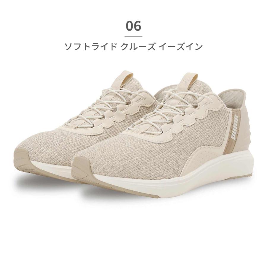 いずみにーず ZX-CTI-LICENSE(1)-(1)｜テルワールド（NTT中古ビジネスフォン