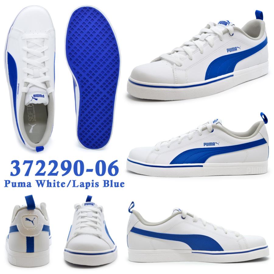 PUMA（プーマ） スニーカー メンズ 50%OFF ブレーク ポイント BREAK