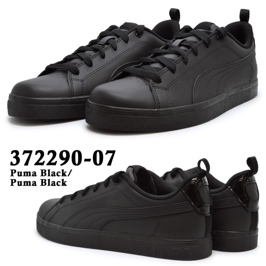 PUMA プーマ スニーカー メンズ 50%OFF ブレーク ポイント BREAK