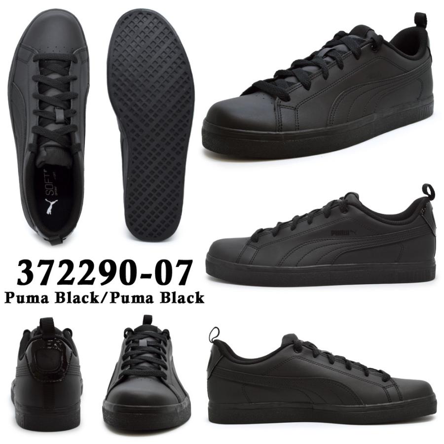 PUMA（プーマ） スニーカー メンズ 50%OFF ブレーク ポイント BREAK