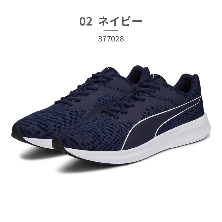 PUMA プーマ スニーカー メンズ レディース トランスポート 377028 01 02 05 11 19 24 28｜try-group｜04