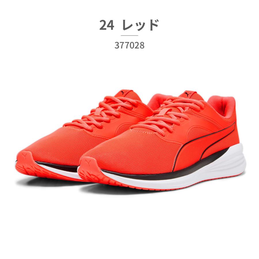 PUMA プーマ スニーカー メンズ レディース トランスポート 377028 01 02 05 11 19 24 28｜try-group｜08