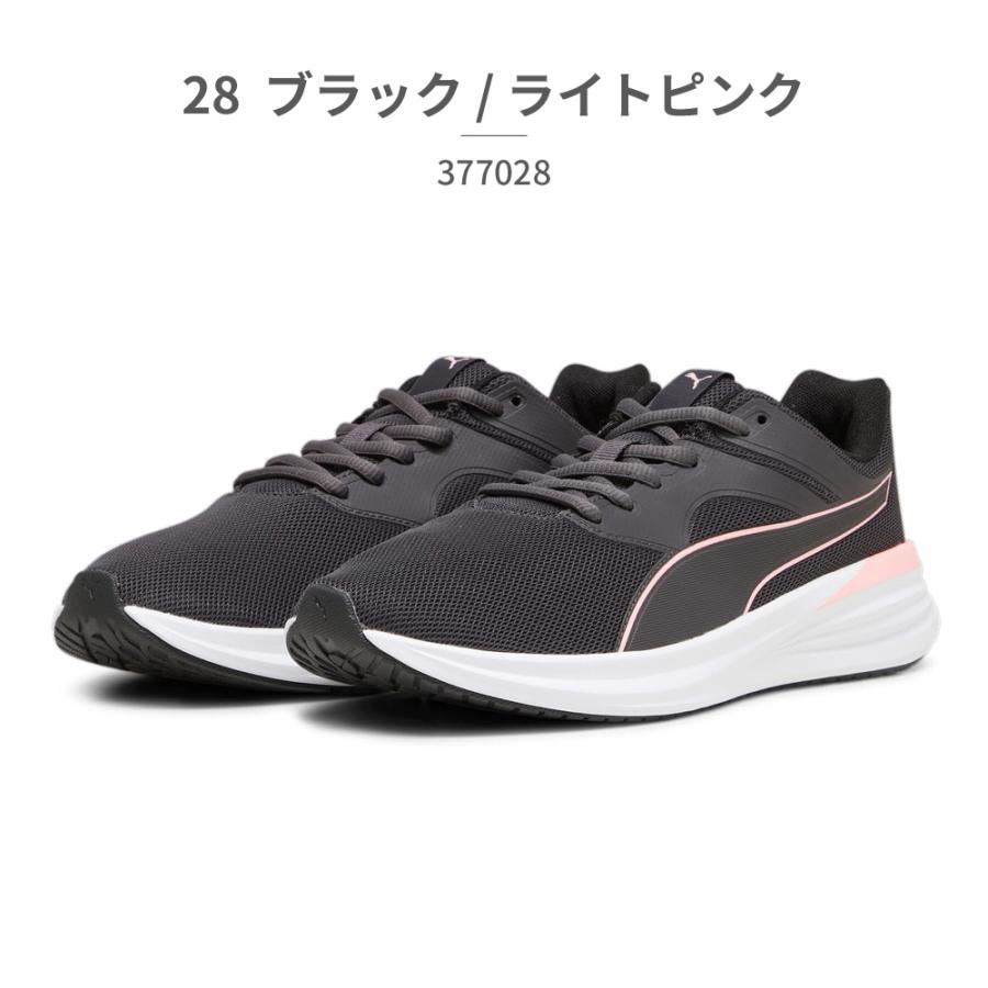 PUMA プーマ スニーカー メンズ レディース トランスポート 377028 01 02 05 11 19 24 28｜try-group｜09