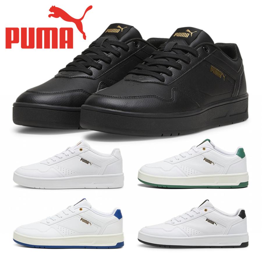 PUMA プーマ スニーカー メンズ コートクラシック 395018 コート PUMA プーマ スニーカー メンズ コートクラシック 395018 コート