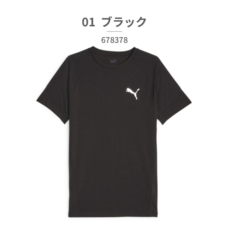 PUMA（プーマ） Tシャツ メンズ エヴォストライプ 678378 01 02