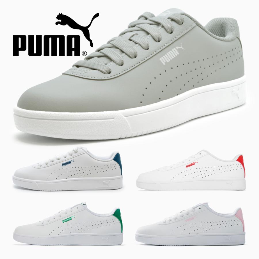 プーマ スニーカー レディース メンズ 50%OFF 送料無料 COURT PURE コート ピュア PUMA 374766 03 04 05 06 07｜try-group