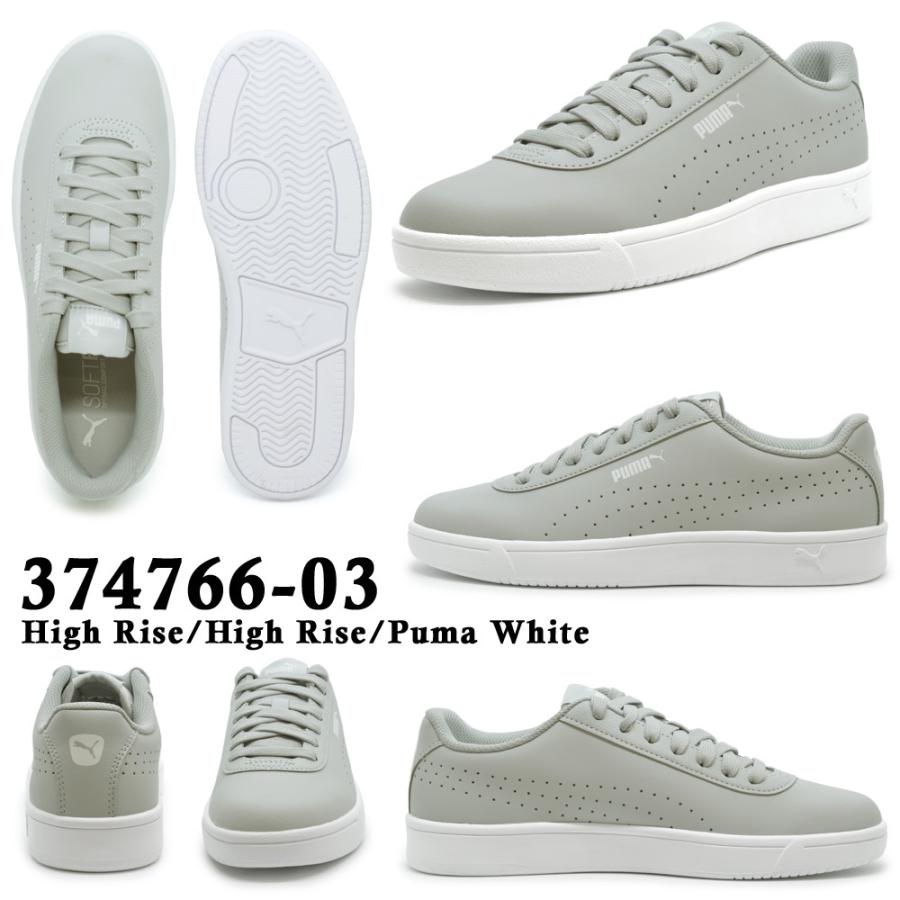 PUMA プーマ スニーカー レディース メンズ 50%OFF 送料無料 COURT