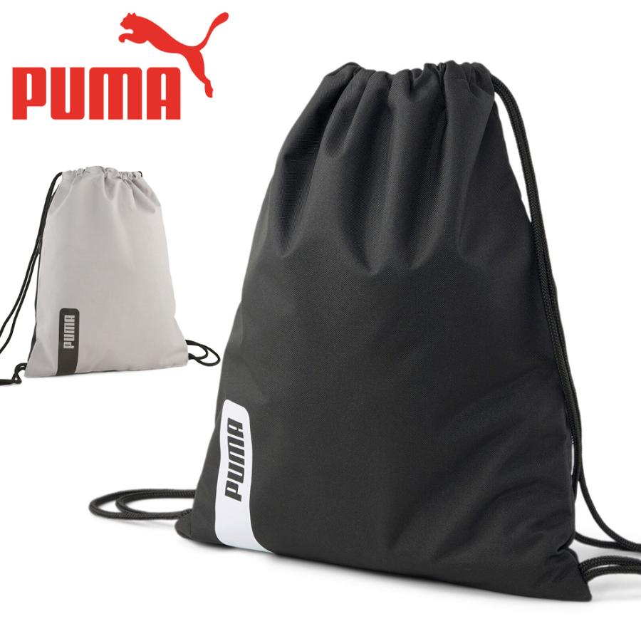 PUMA（プーマ） バッグ メンズ レディース デッキジムサックII 079513