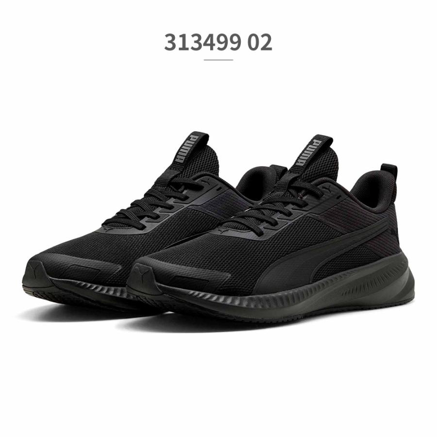 PUMA（プーマ） スニーカー メンズ レディース フライヤー フレックス