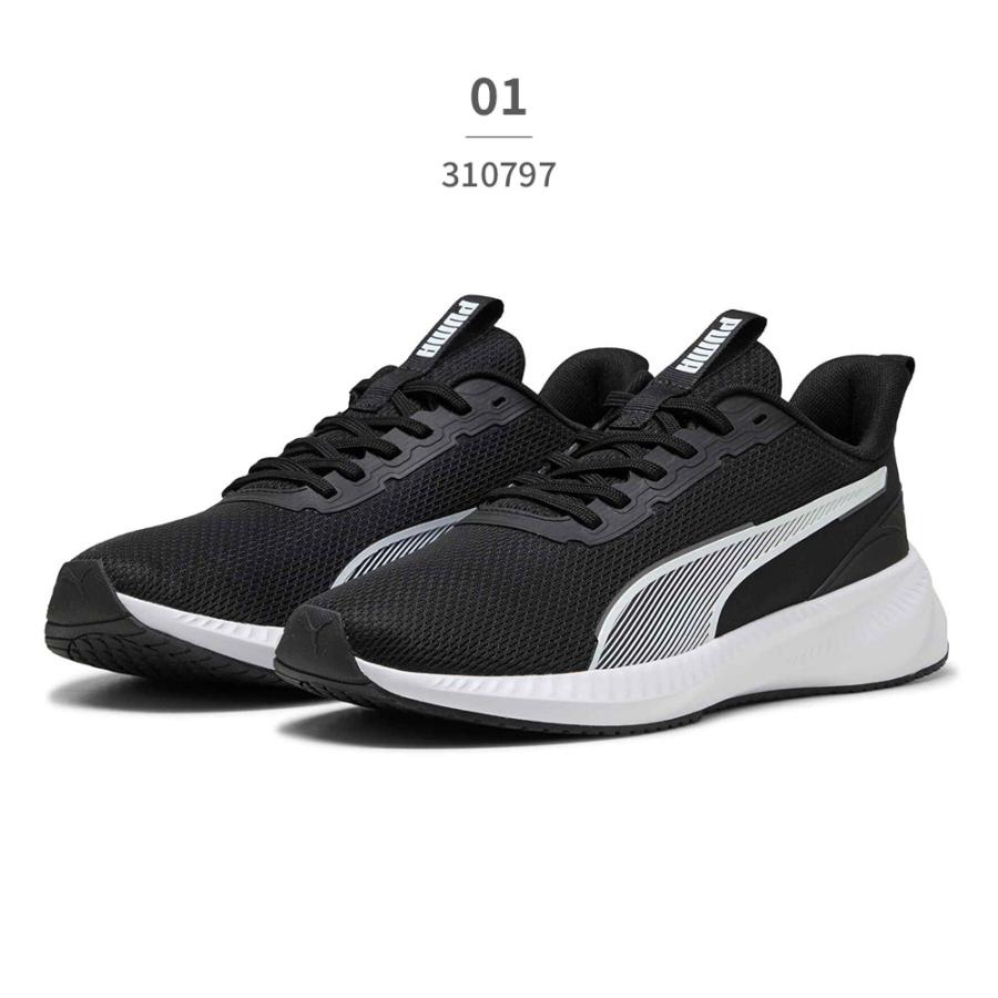 PUMA（プーマ） スニーカー メンズ レディース フライヤー フレックス