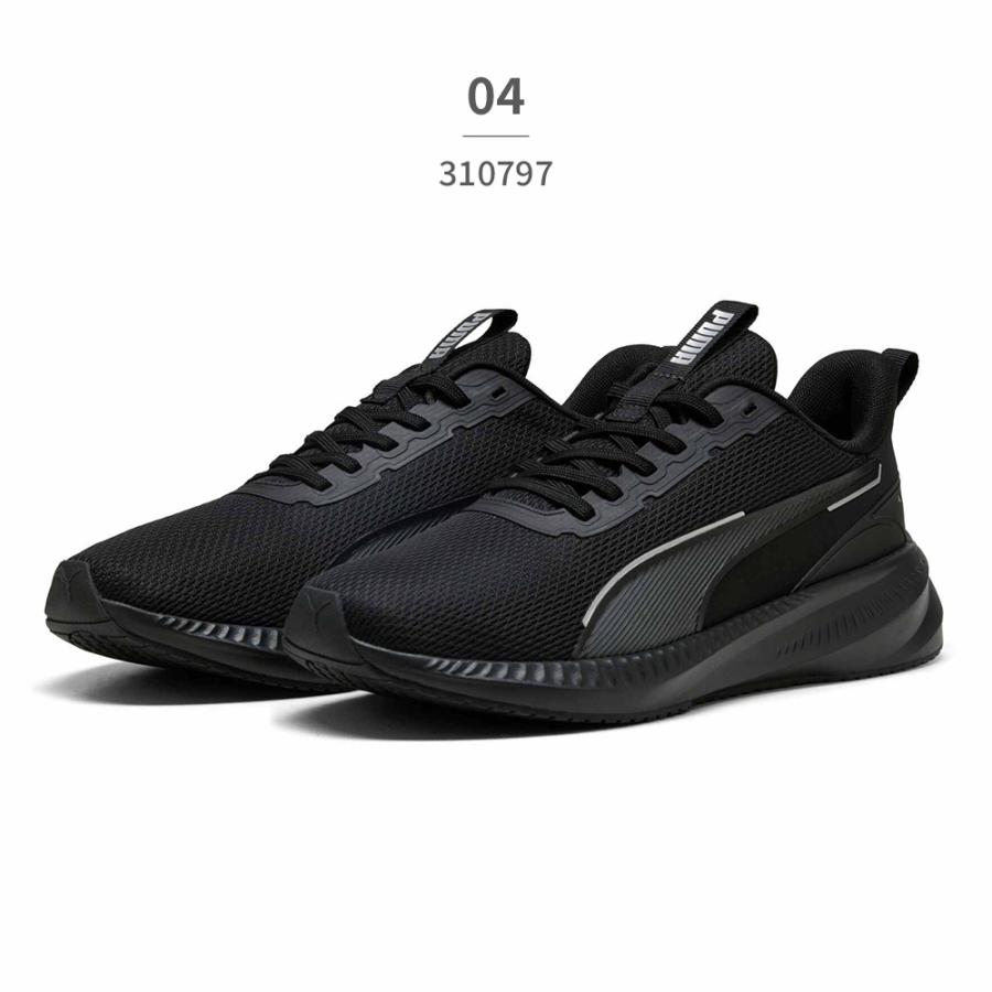 シューズ ym PUMA（プーマ） 即納 メンズ レディース ランニングシューズ ユニ