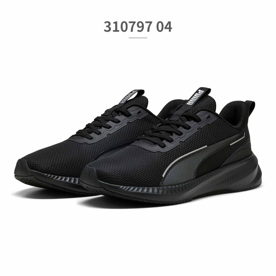 コーヒー MM PUMA（プーマ） スニーカー メンズ レディース フライヤー フレックス