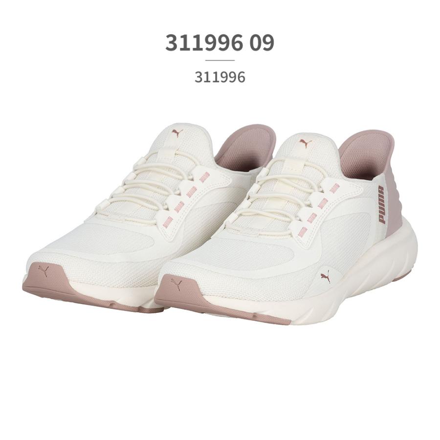 PUMA（プーマ） スニーカー イーズイン ワイド 立ったまま履ける