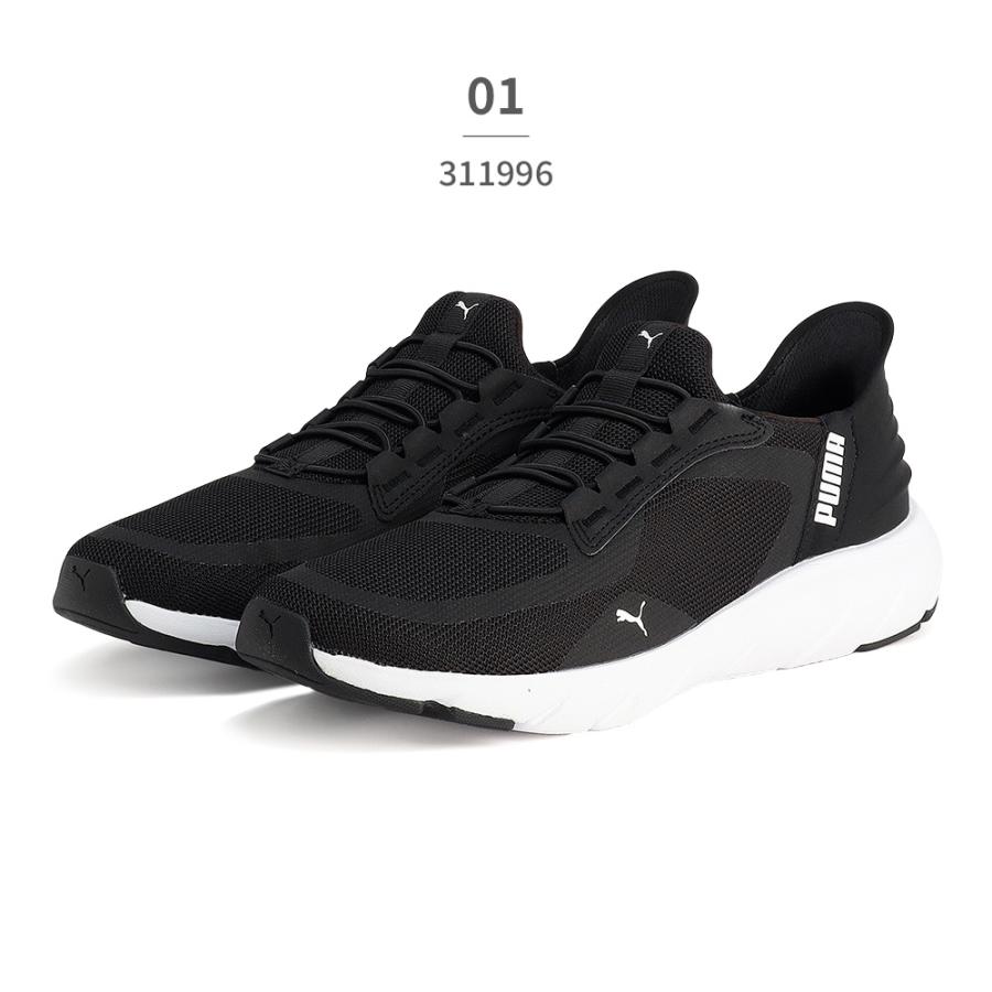 PUMA プーマ スニーカー イーズイン ワイド 立ったまま履ける EASEIN メンズ レディース ソフトライド フレックス レース 309901 02 03 04の画像