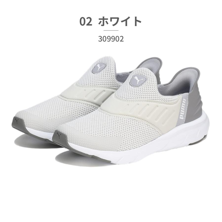 PUMA プーマ ランニング メンズ レディース ソフトライド