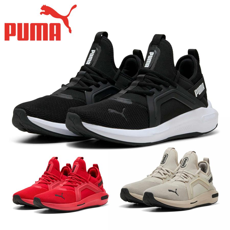 PUMA（プーマ） メンズ レディース ソフトライド エンゾ 5 311098 PUMA