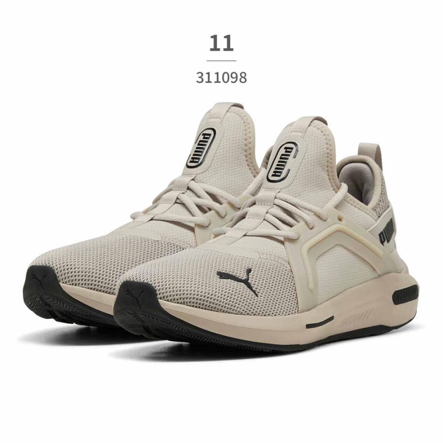 [新品未使用]PUMA プーマ フットサル用シューズ 31.5㌢ PUMA（プーマ） メンズ レディース ソフトライド エンゾ 5 311098 PUMA
