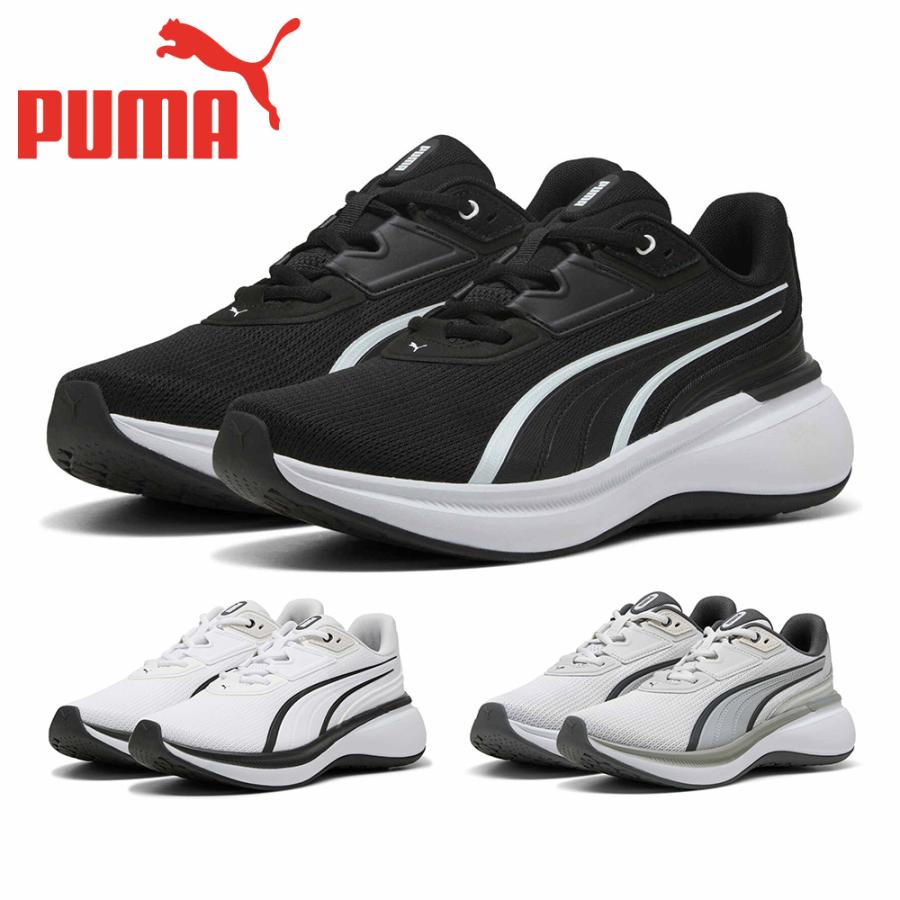 ソマ PUMA プーマ キッズ ソフトライド エンゾ スニーカー 22-25cm