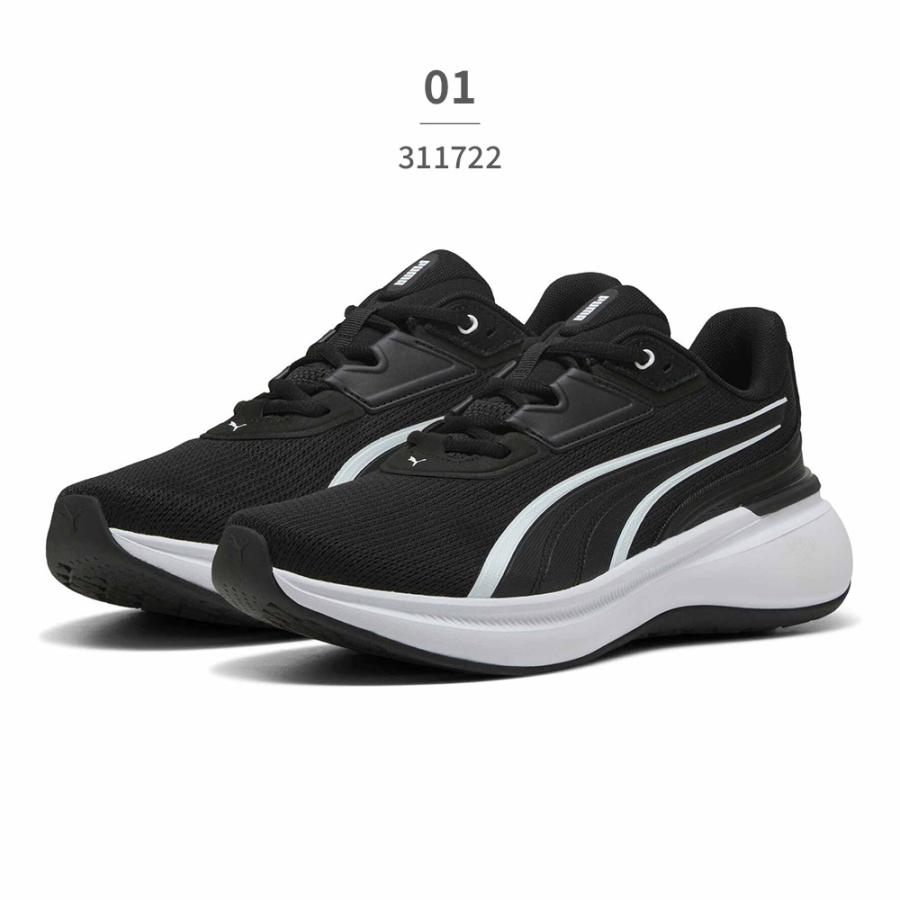 PUMA（プーマ） スポーツ メンズ レディース ソフトライド EXO 311722