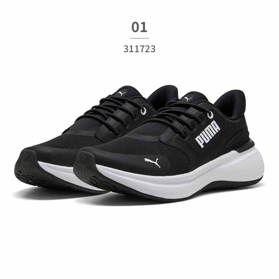 PUMA（プーマ） スポーツ メンズ レディース ソフトライド EXO シフト