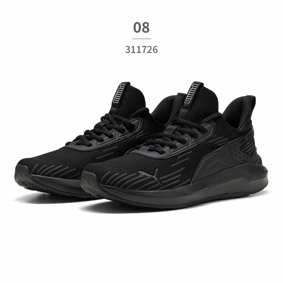 PUMA（プーマ） メンズ レディース ソフトライド エンゾ 5 ハイパー