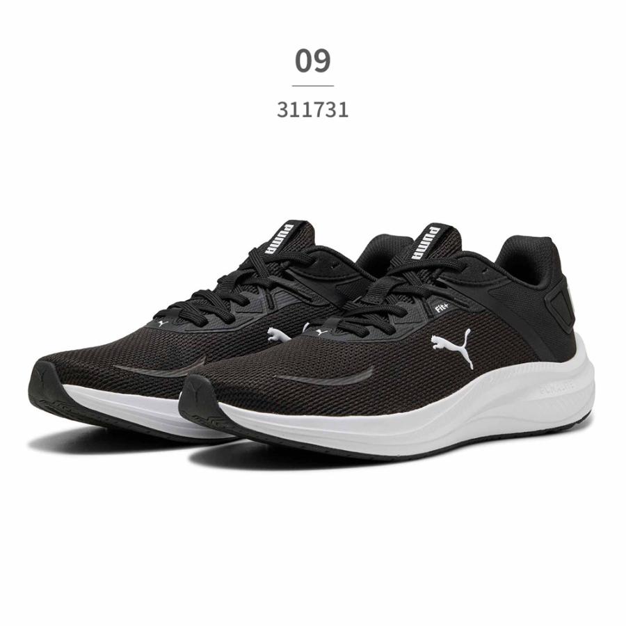 PUMA（プーマ） メンズ レディース スカイロケット ライト2 ALT 311731