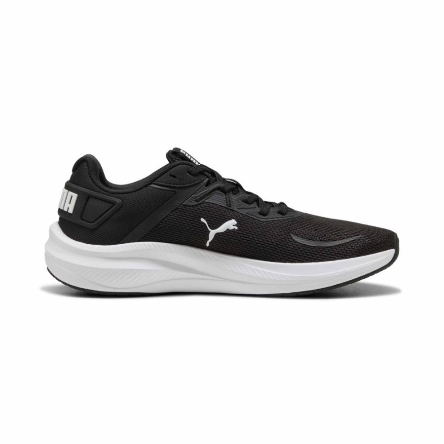 PUMA（プーマ） メンズ レディース スカイロケット ライト2 ALT 311731
