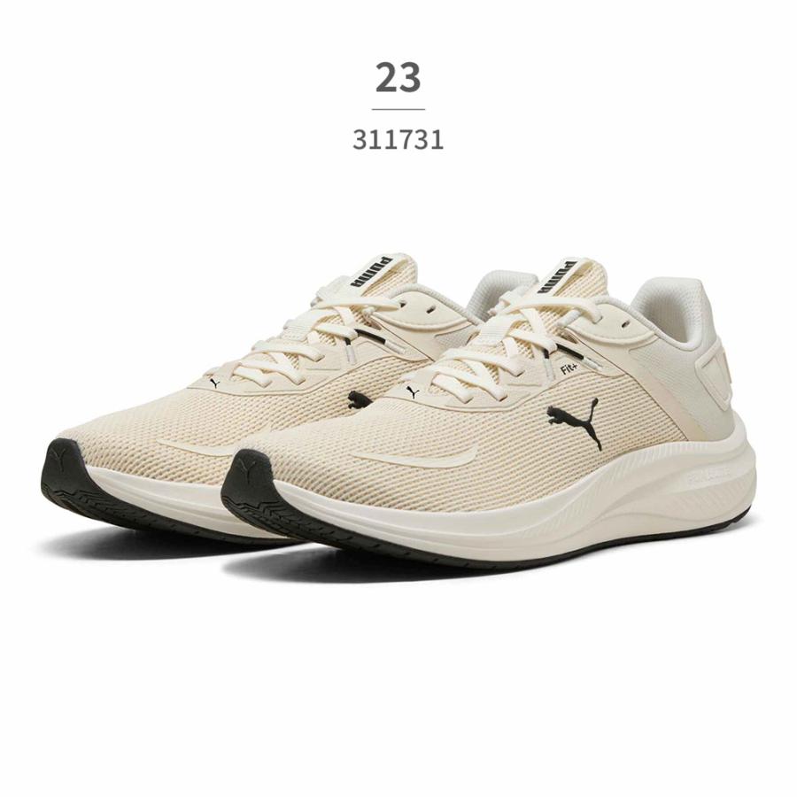 PUMA（プーマ） メンズ レディース スカイロケット ライト2 ALT 311731