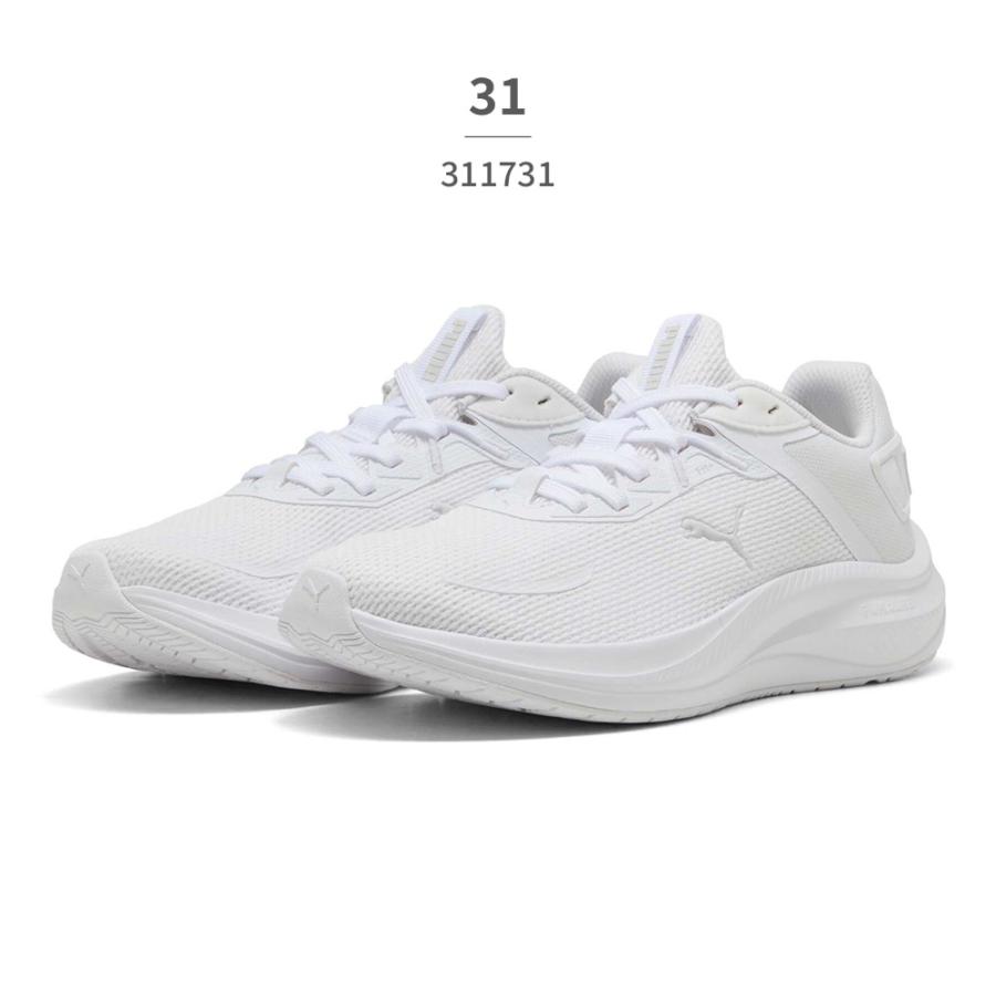 PUMA（プーマ） メンズ レディース スカイロケット ライト2 ALT 311731