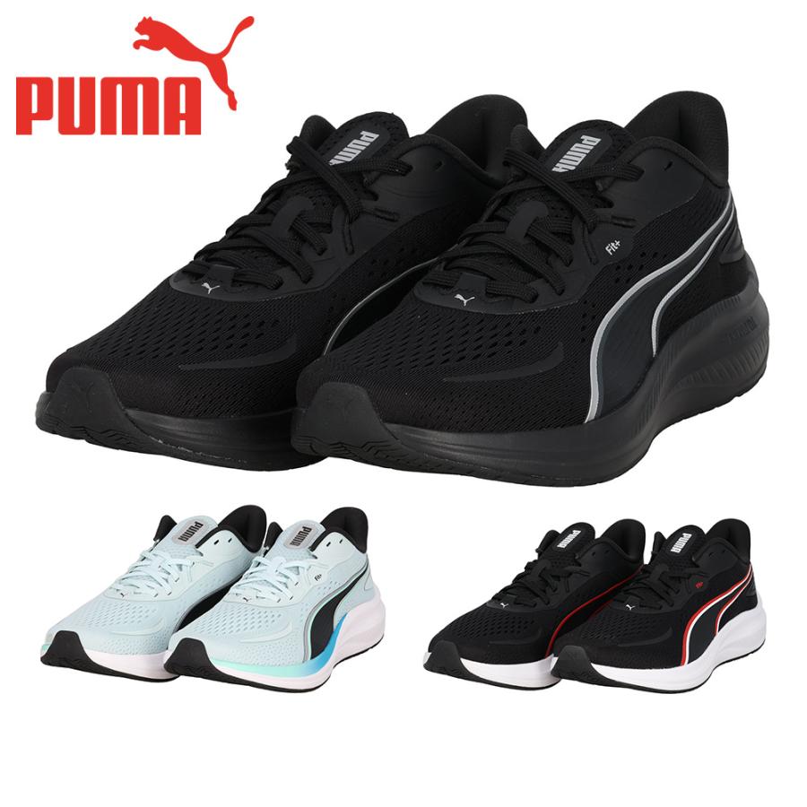 PUMA（プーマ） スポーツ メンズ レディース スカイロケット ライト2