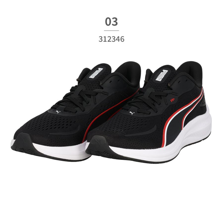 PUMA（プーマ） スポーツ メンズ レディース スカイロケット ライト2