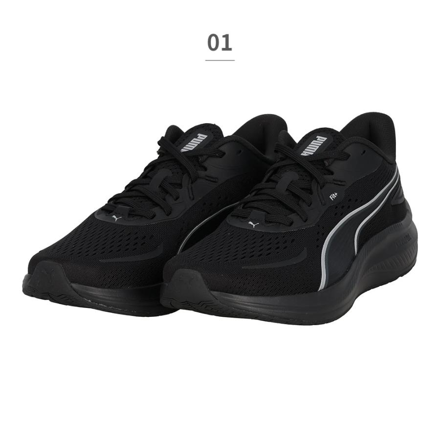 PUMA（プーマ） スポーツ メンズ レディース スカイロケット ライト2
