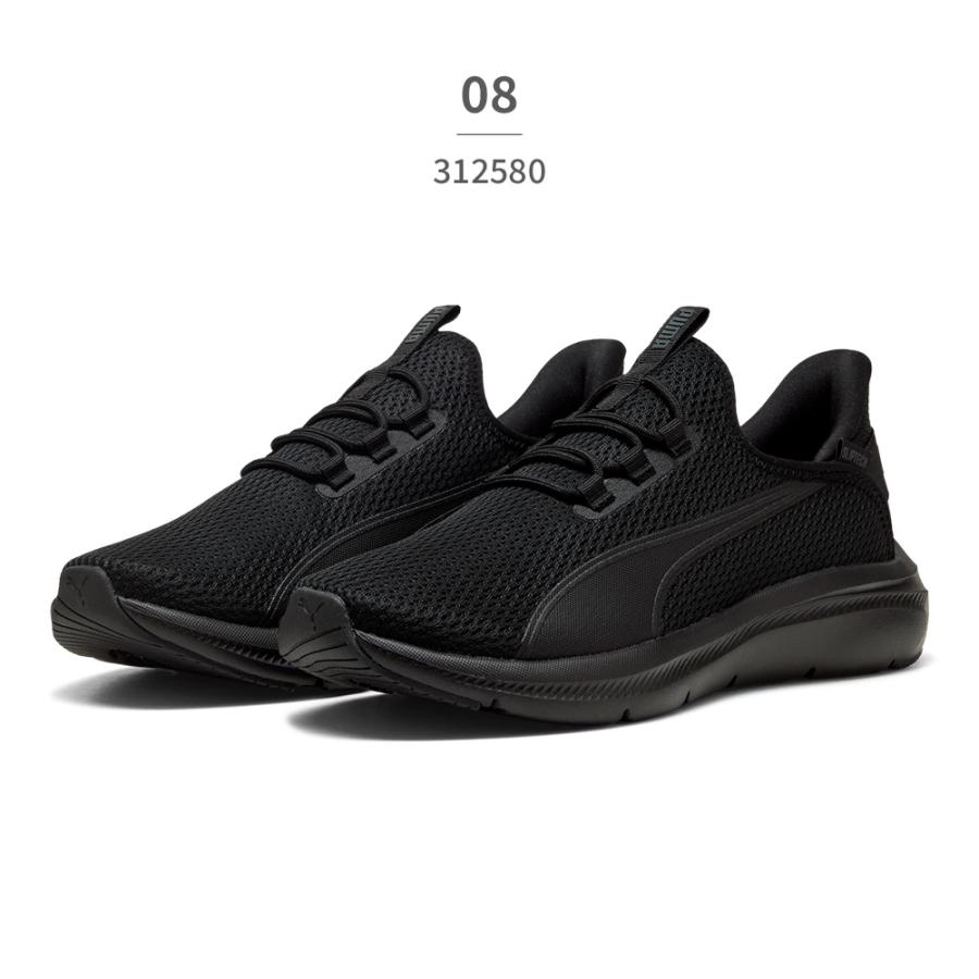 PUMA（プーマ） スニーカー メンズ レディース ソフトライド EXO