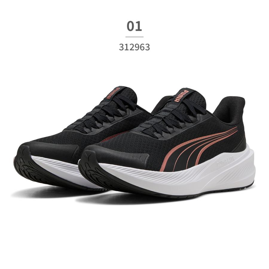 【特価商品】ユニセックス大人 ダッシャー LITE EASE IN 312963 PUMA（プーマ） スニーカー メンズ レディース ダッシャー LITE EASE