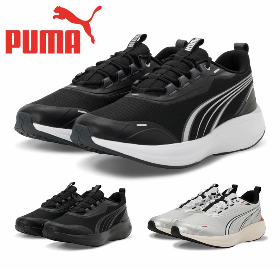 PUMA（プーマ） スニーカー メンズ レディース ソフトライド