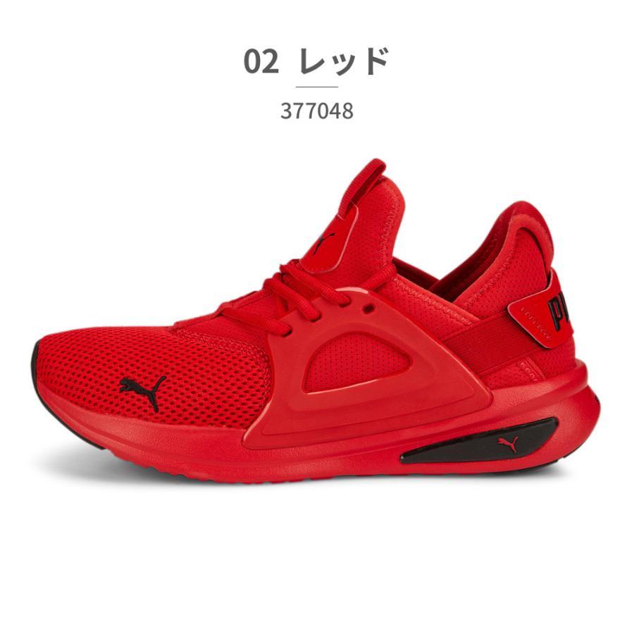 PUMA プーマ スニーカー メンズ レディース ソフトライド エンゾ PUMA プーマ スニーカー メンズ レディース ソフトライド エンゾ