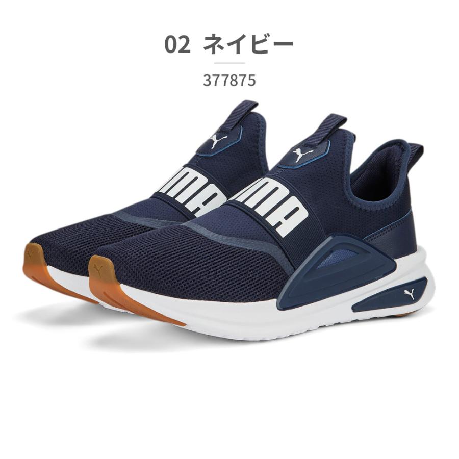 PUMA プーマ スニーカー メンズ レディース ソフトライド エンゾ PUMA プーマ スニーカー メンズ レディース ソフトライド エンゾ