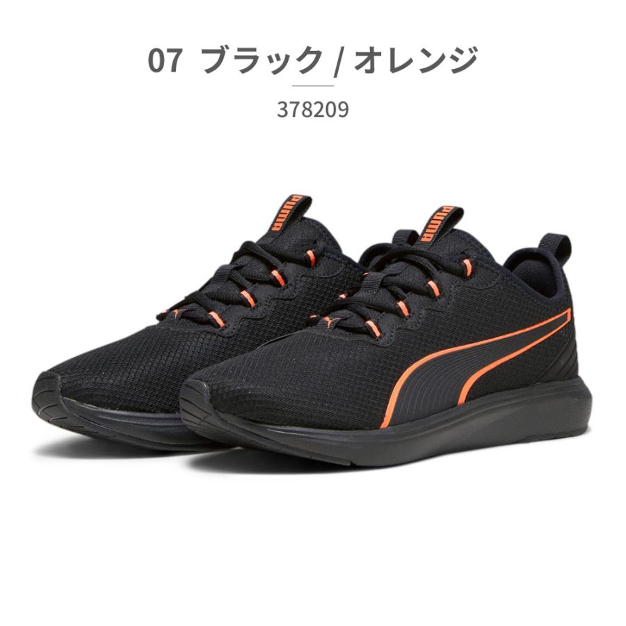 PUMA（プーマ） メンズ レディース ソフトライド クルーズ 2 378209 01