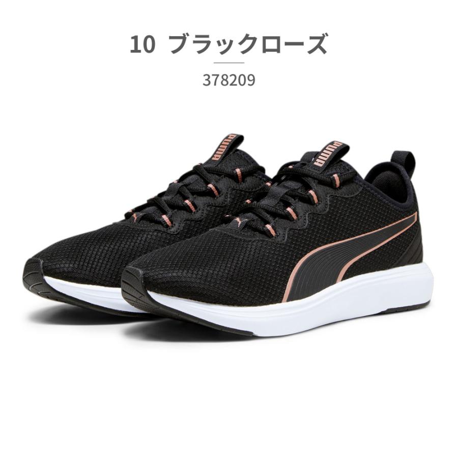 PUMA プーマ ランニング メンズ レディース ソフトライド クルーズ 2 378209 01 07 09 10 11 スニーカー｜try-group｜06