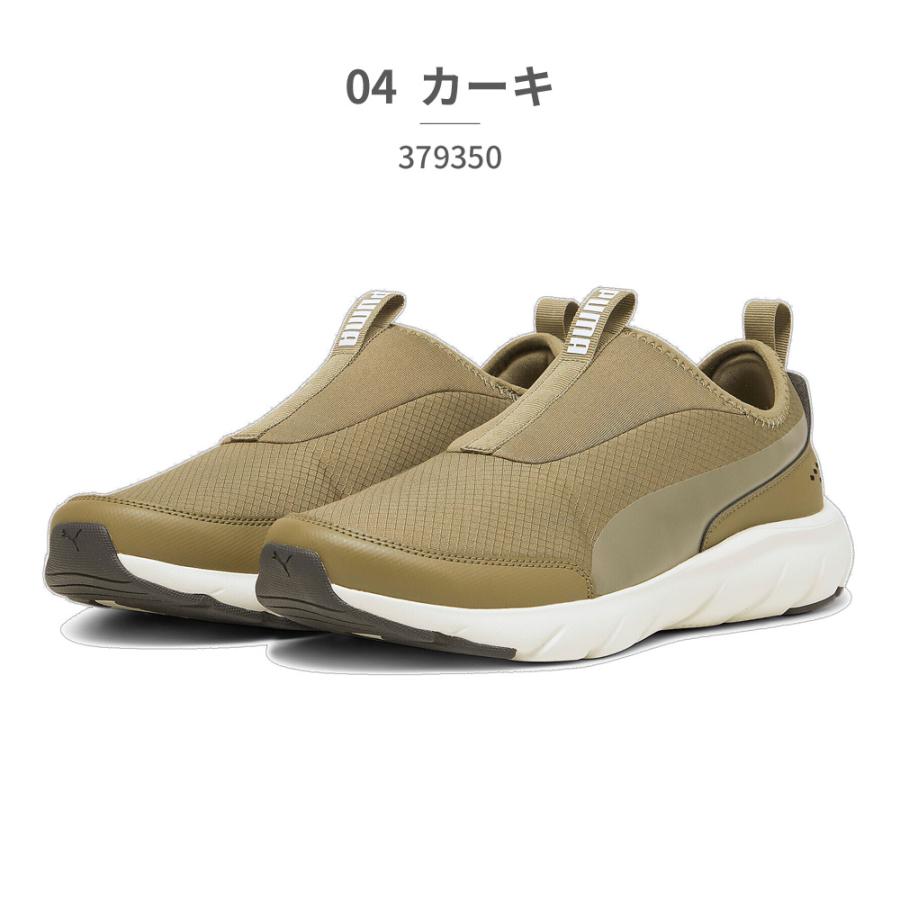 PUMA プーマ スリッポン メンズ レディース ソフトライド フレックス スリップオン ワイド 379350 01 02 04 SOFTRIDE｜try-group｜05