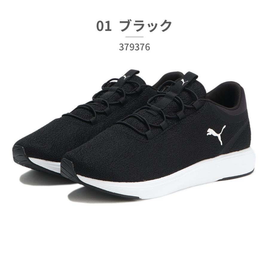 プーマ エヴォパワー SGMIX PUMA プーマ ランニングシューズ メンズ レディース スニーカー