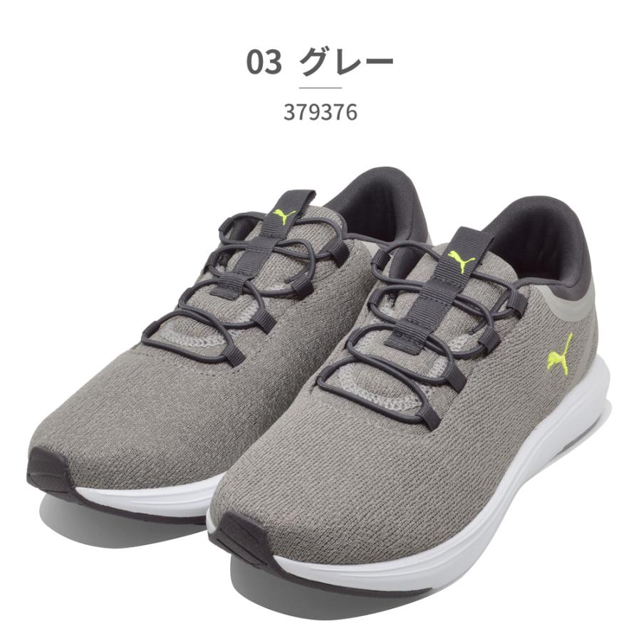 PUMA プーマ スリッポン メンズ レディース ソフトライド