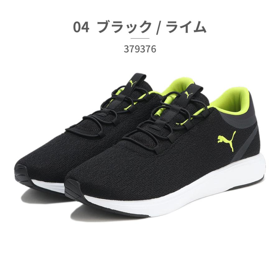 PUMA（プーマ） スリッポン メンズ レディース ソフトライド クルーズ2