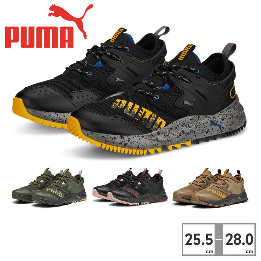 [新品未使用]PUMA プーマ フットサル用シューズ 31.5㌢ 31cto+ArTuL.jpg_BO30,255,255,
