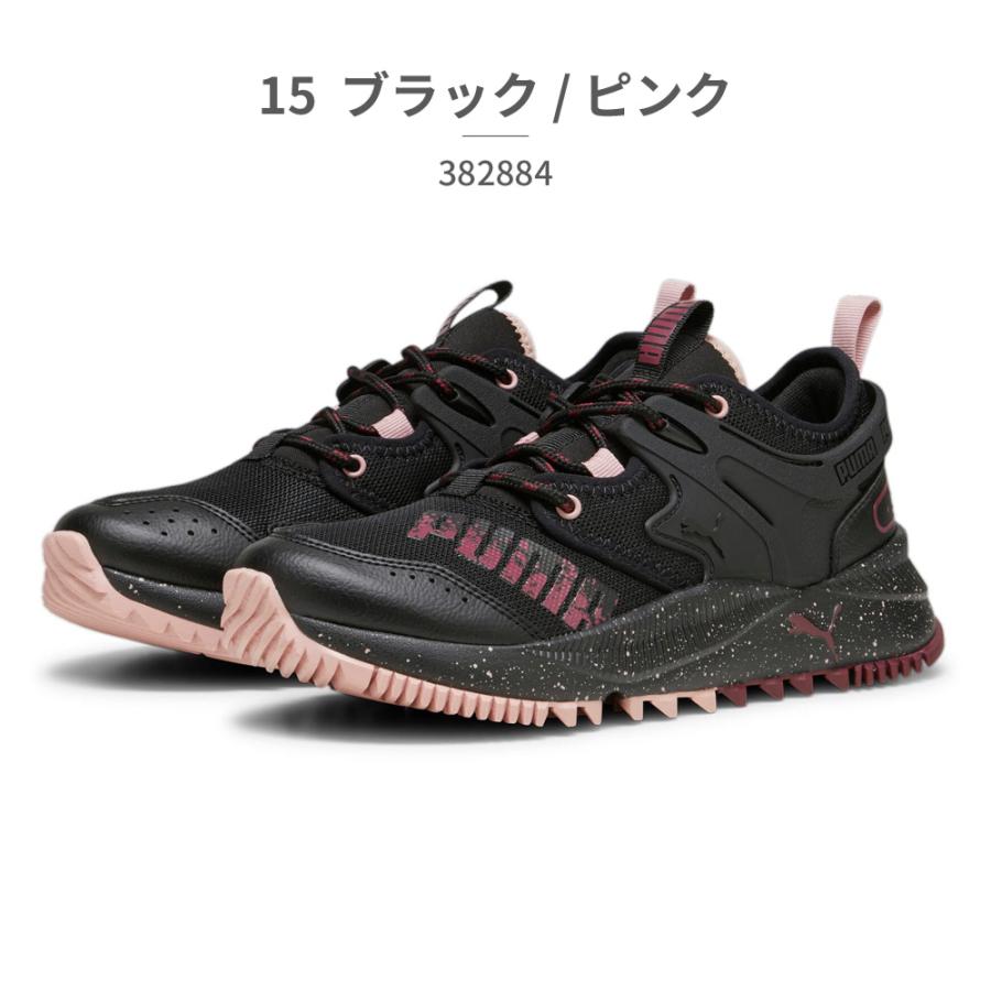プーマ フューチャーZ 4.4 TT Jr 靴 18,0cm 新品 (1898) PUMA - プーマ フューチャーZ 4.4 TT Jr 靴 18,0cm 新品 (1898