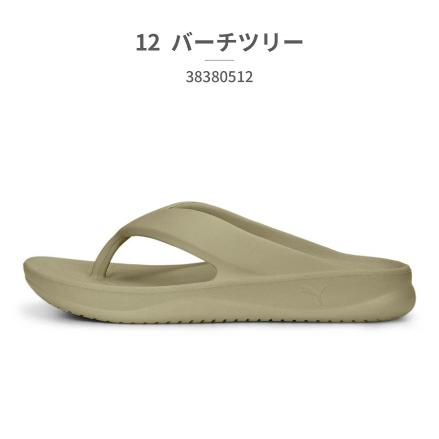 PUMA（プーマ） サンダル メンズ レディース ウェーブフリップ 383805